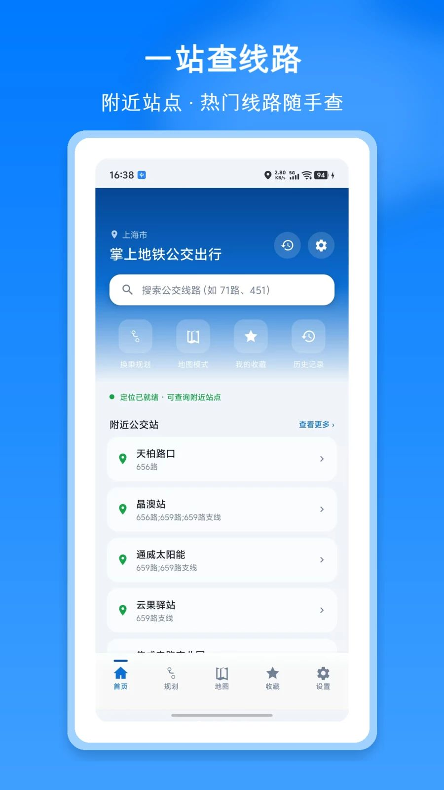 ���ϵ�����������1.10 ����������������