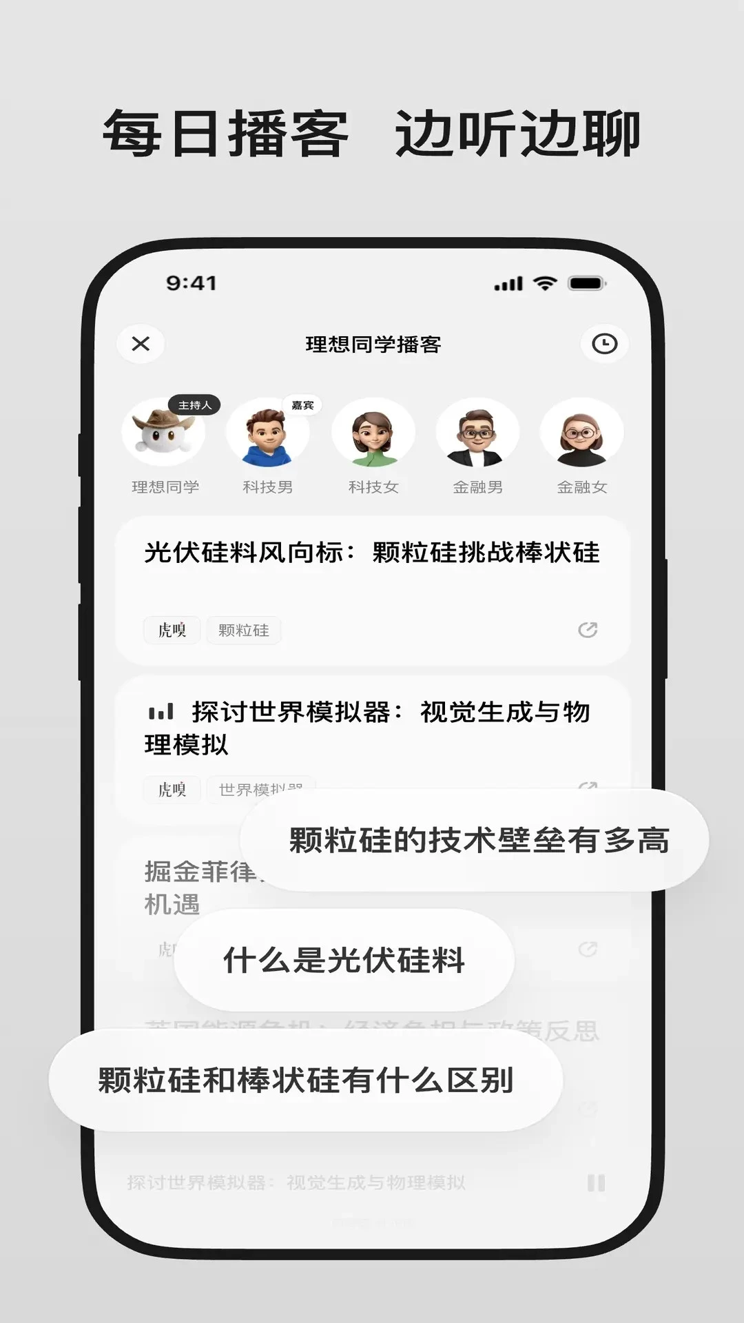 ����ͬѧ2.7.0 ������������