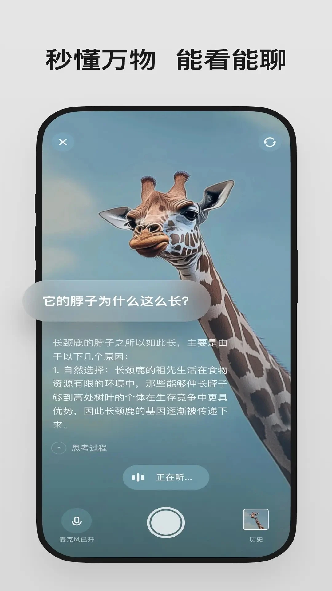 ����ͬѧ2.7.0 ������������