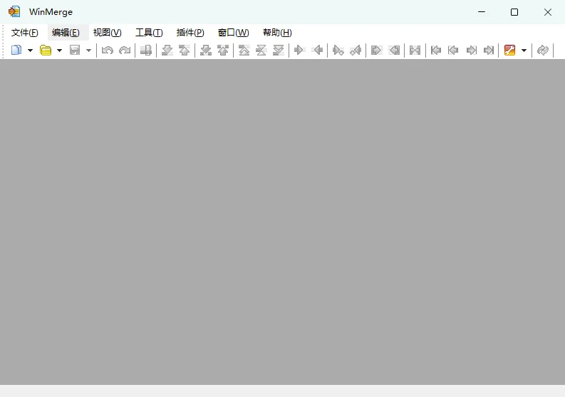 WinMerge2.16.44 文件对比工具