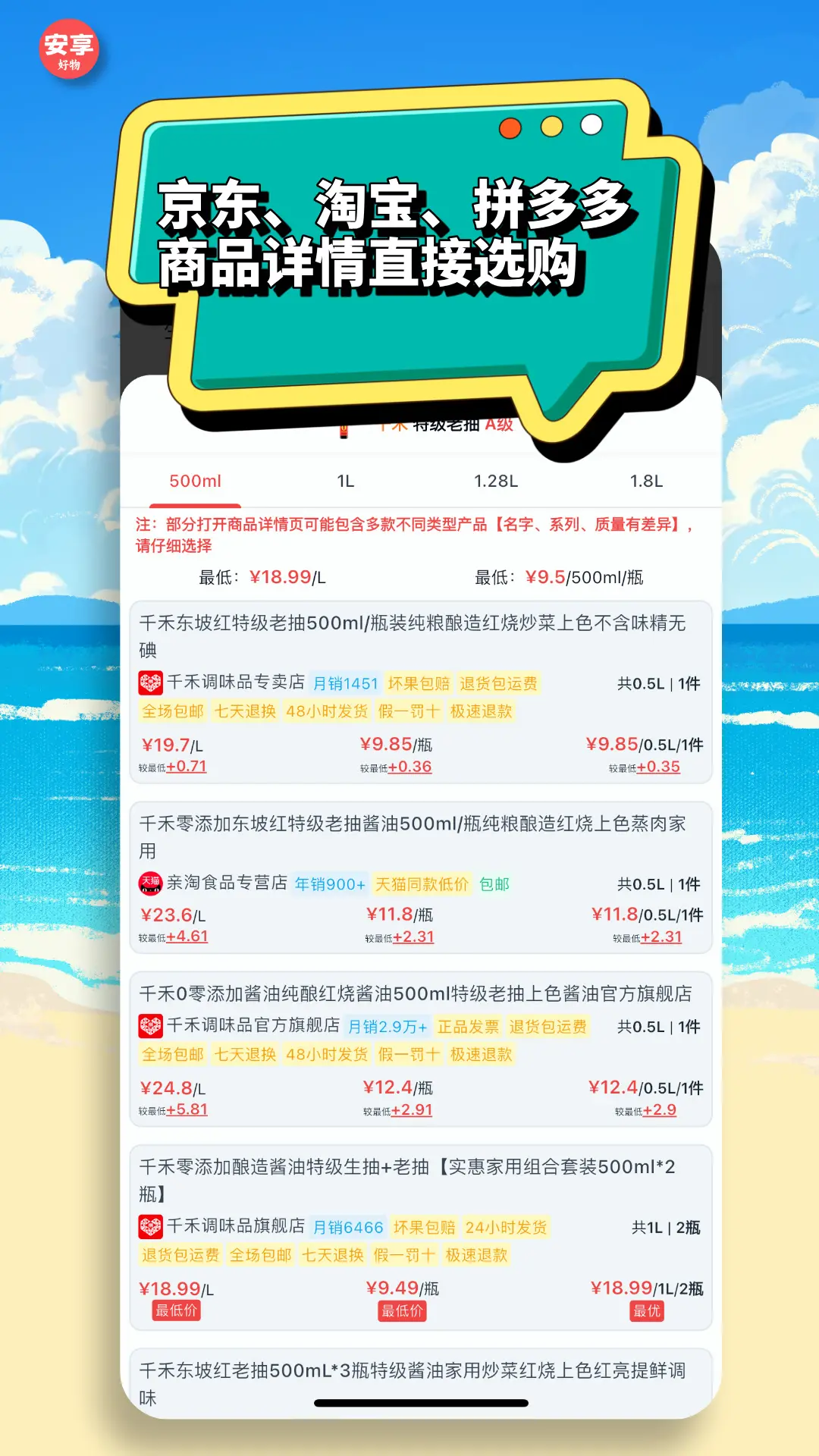 ��������2.5.1 �����