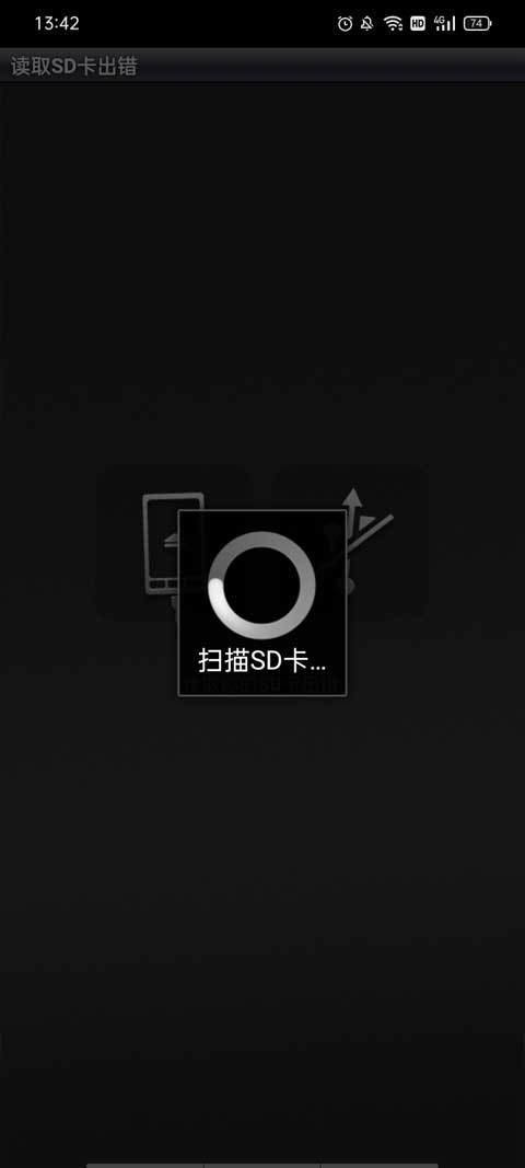 Winamp播放器Winamp5.9.2 经典音乐播放器
