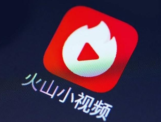 火山小视频TV版下载 智能电视安装方法