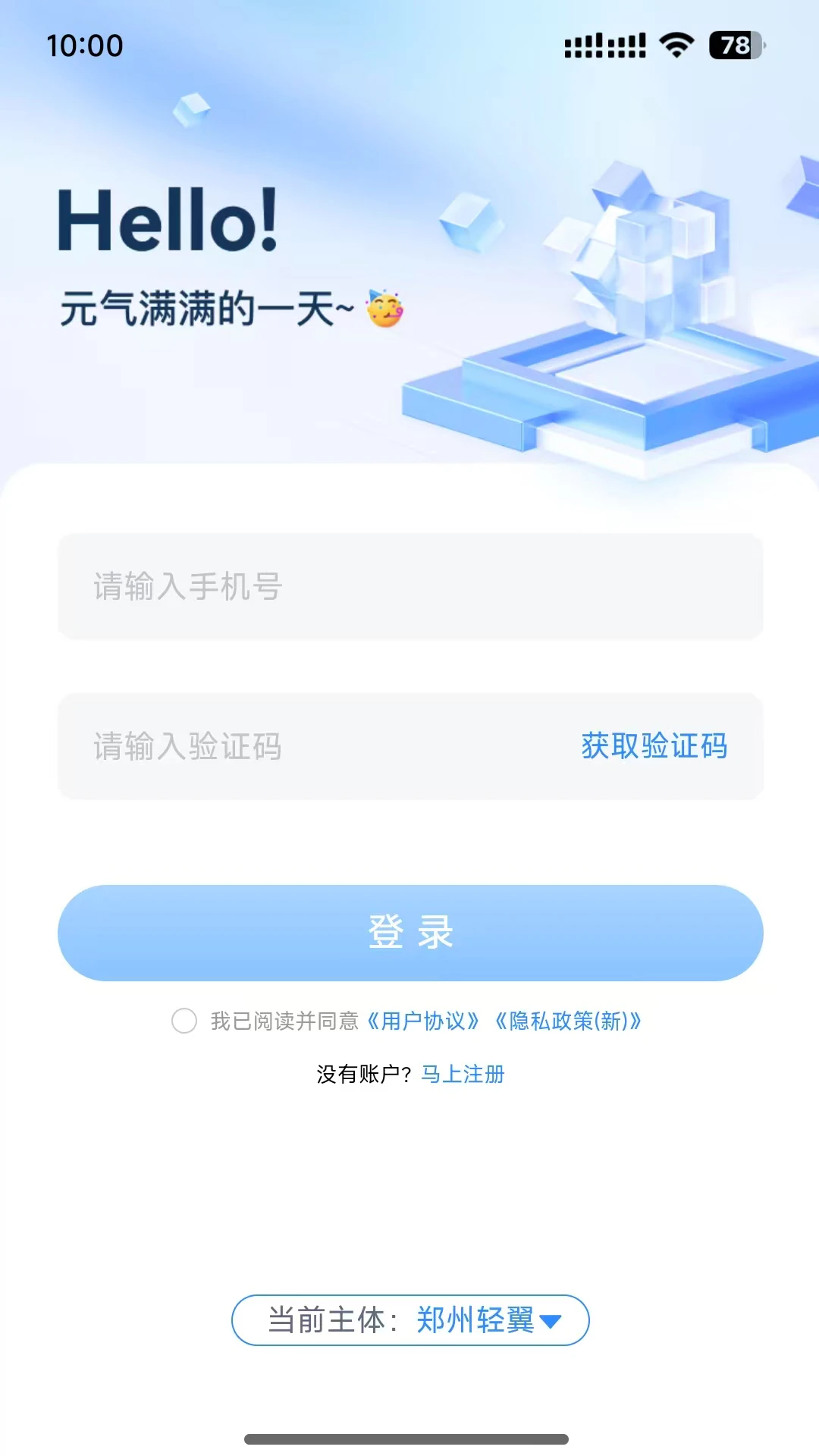 ��С��4.9.1 ���ܿͷ���������