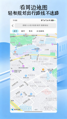 �˳���һ��ͨV2.0 ��������ɨ�����