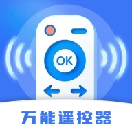 免费万能手机遥控器1.0.0 手机遥控