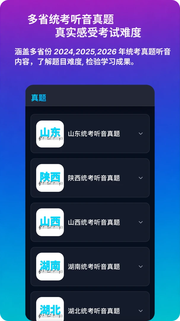 ������������1.0.9 ����ѵ��