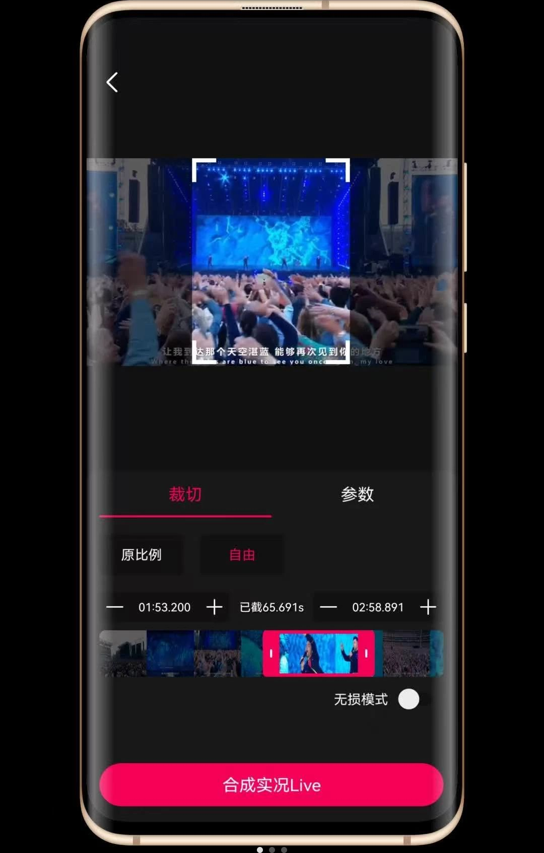 ʵ��Liveת����1.0.0 ʵ����Ƭת������