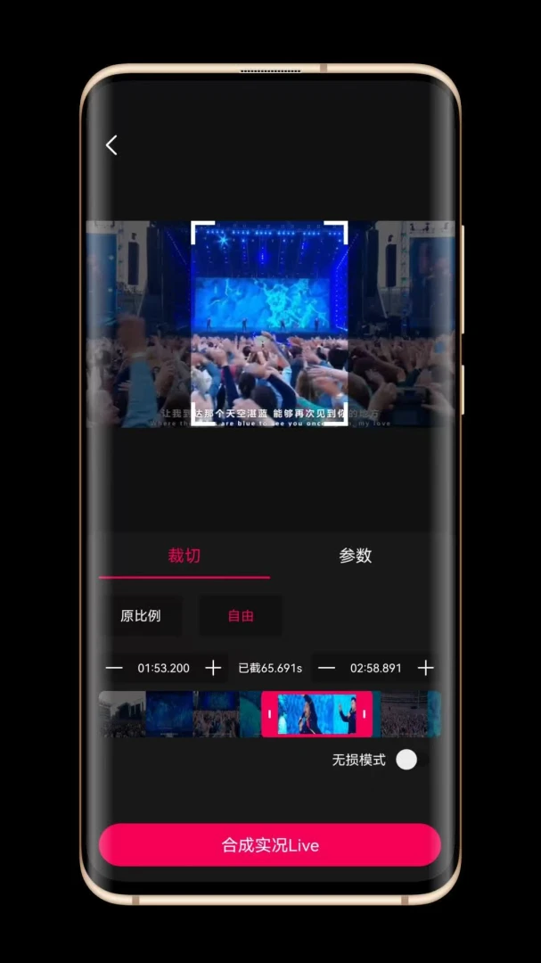 ʵ��Liveת����1.0.0 ʵ����Ƭת������