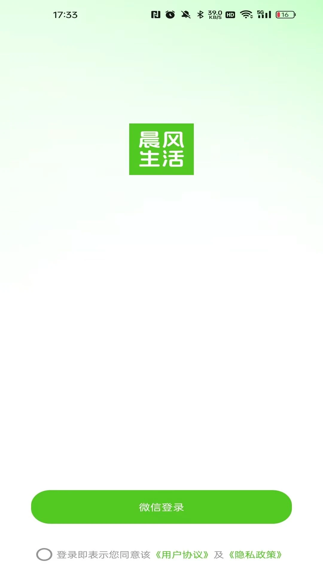 ��������26.08.29 �������ϼ�