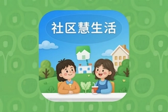 ����������APP���ذ�װ���ǻ���������ƽ̨