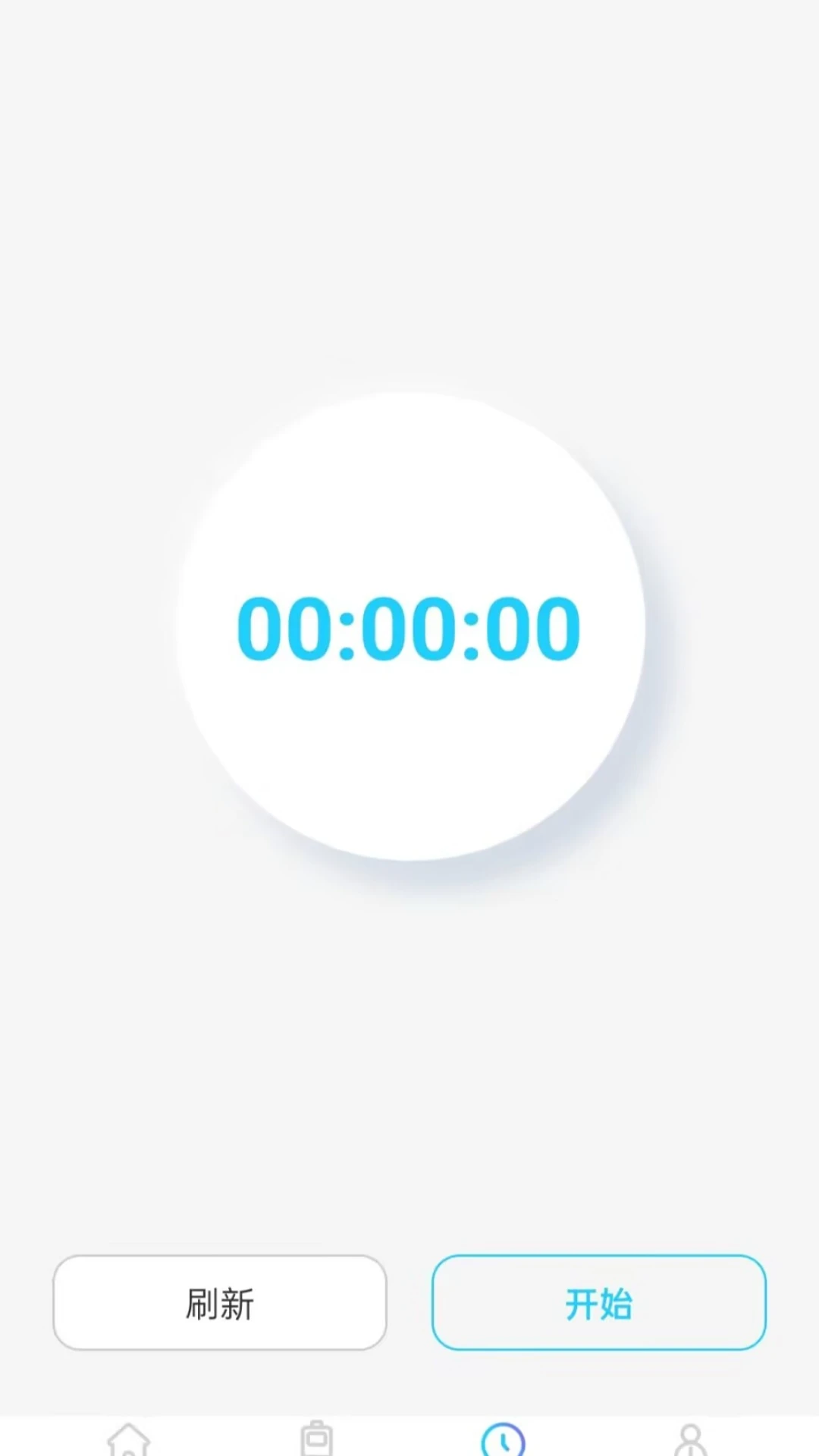 ��Ʊ���ѯ1.0.1 ��ݲ�Ʊ����