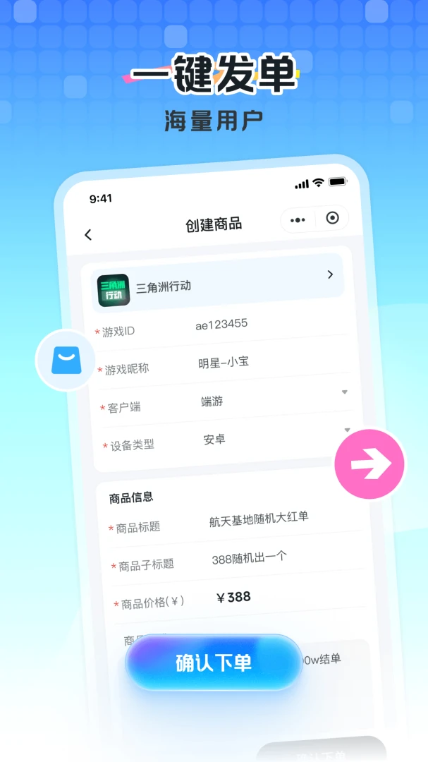 AE����1.0.0 Ȥζ����