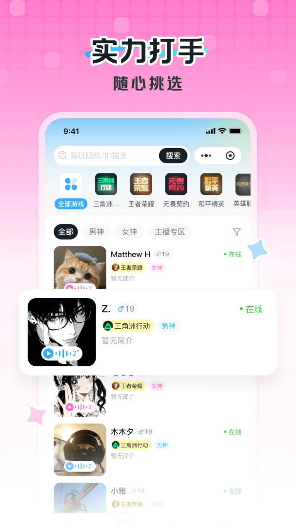 AE����1.0.0 Ȥζ����