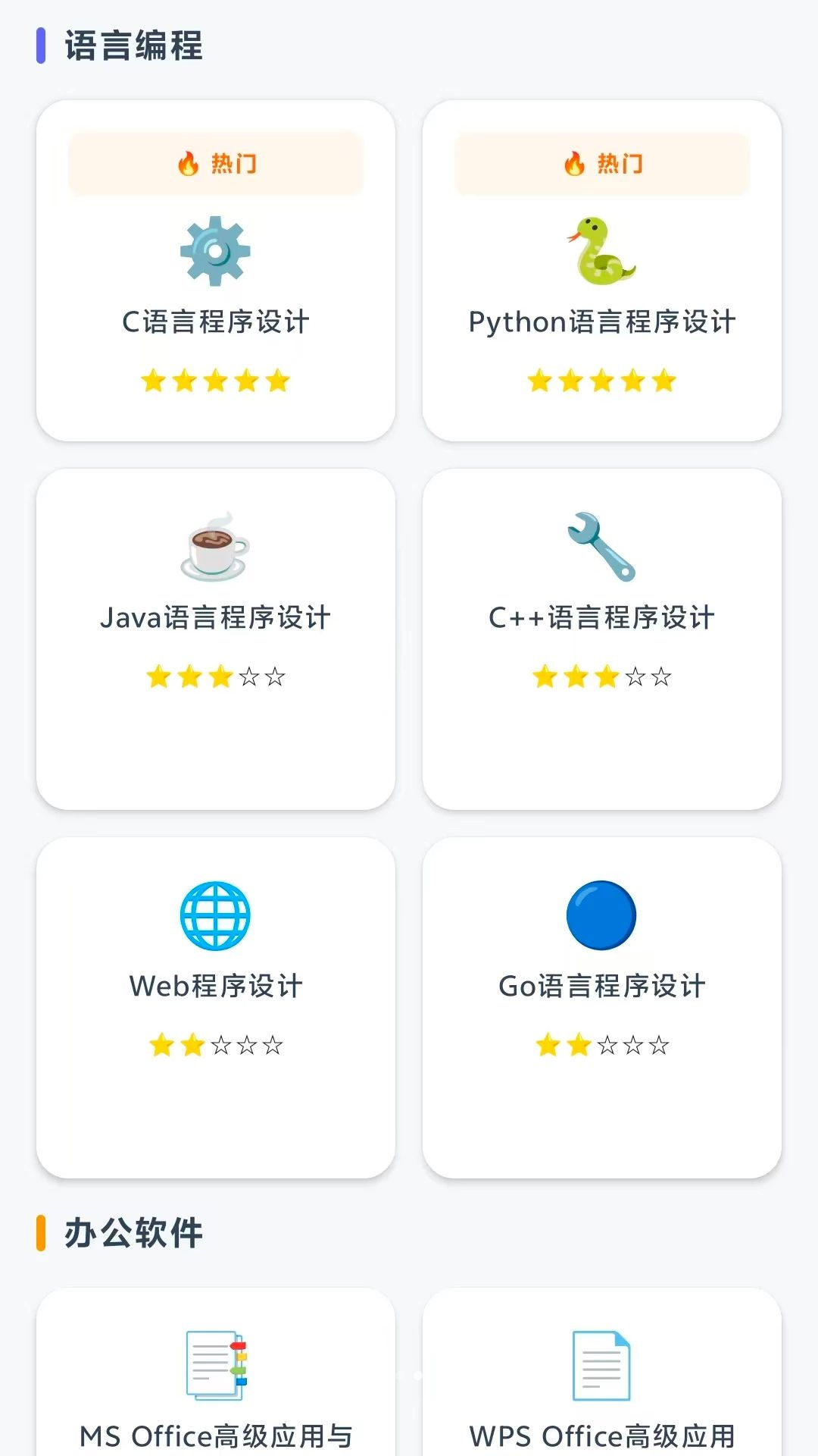 ���������10.542.0831 ����ˢ������