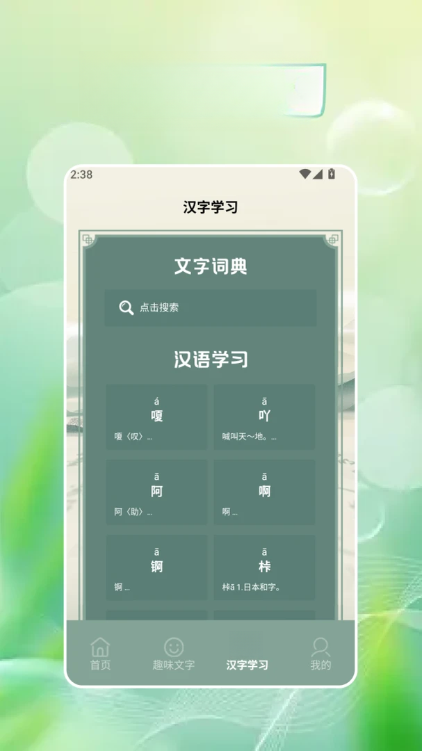 �Ⱥ�3.6.1 �����罻