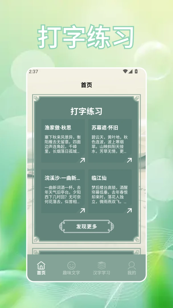 �Ⱥ�3.6.1 �����罻