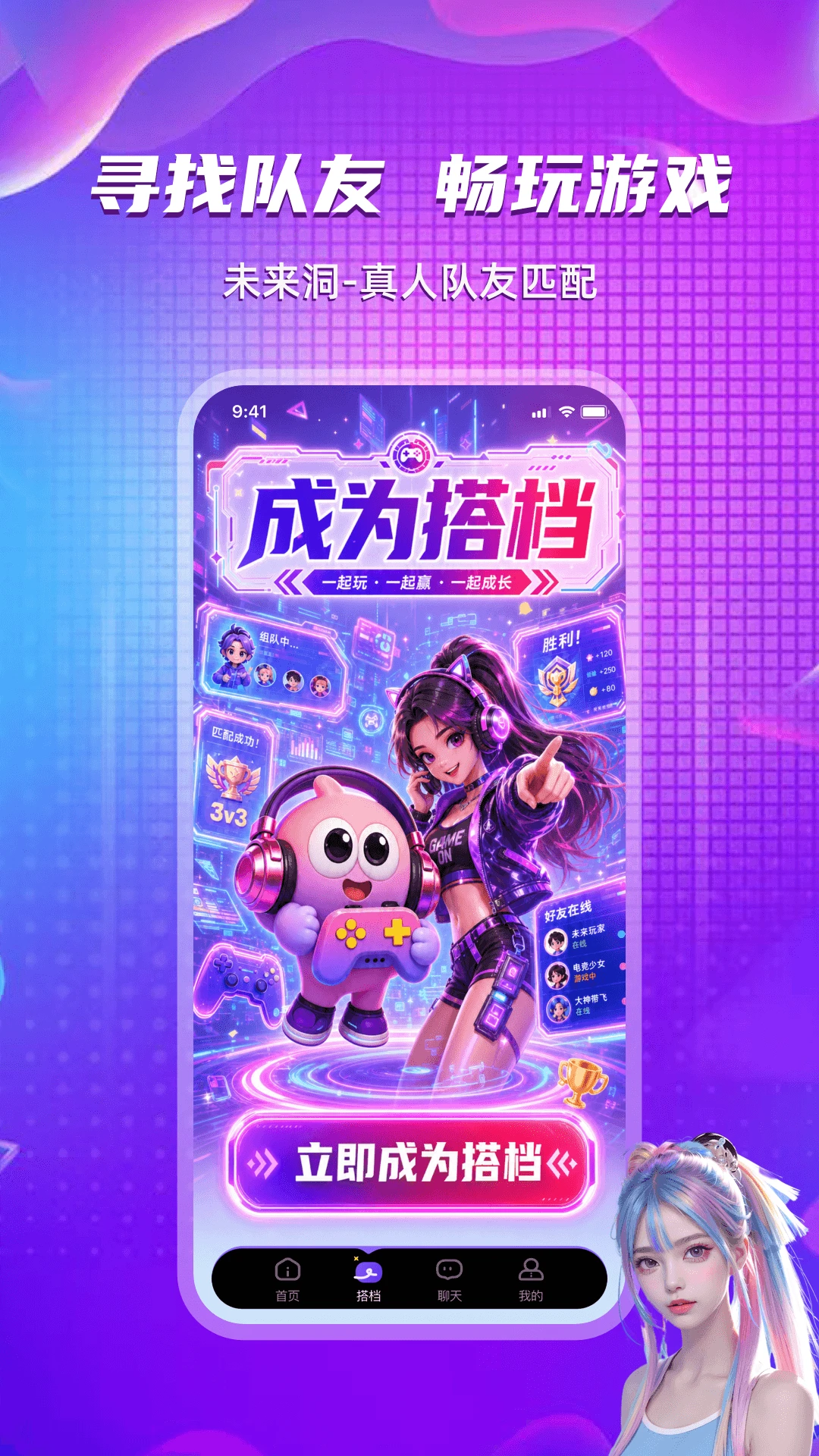 δ����2.0.5 �����������