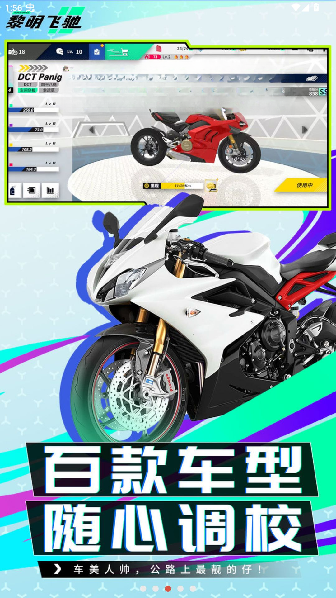�����ɳ�-���Ħ��0.1.107939 ����쭳�