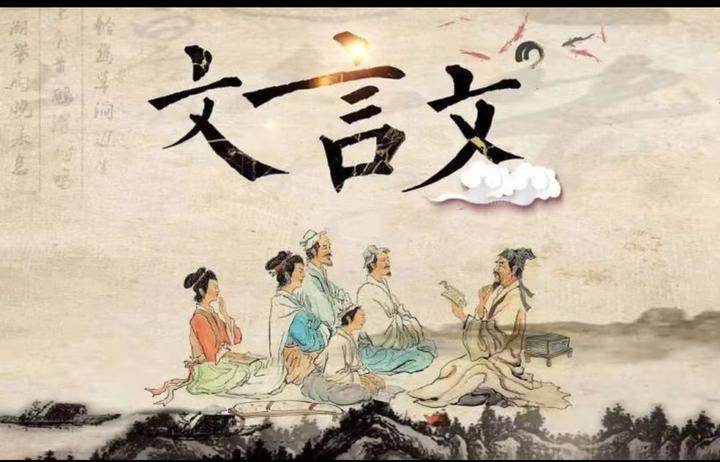 古诗文通 安卓版 背诵模式 界面