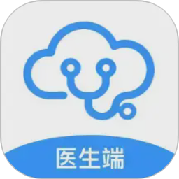 云小医医生端 安卓版 操作界面