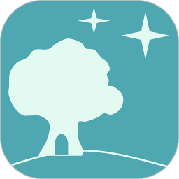星星树洞 安卓版 使用教程
