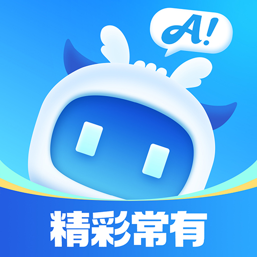 云智手机1.0.8.01 云端手机专家