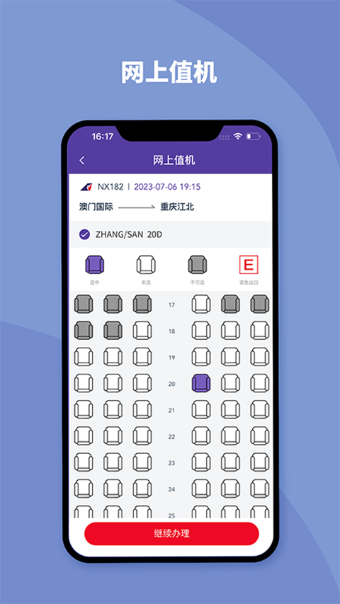 ���ź���1.18.5 �������