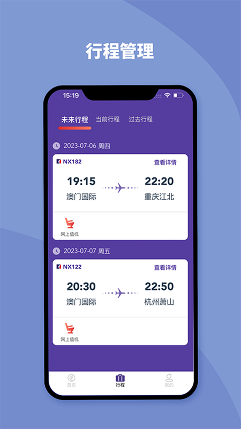���ź���1.18.5 �������
