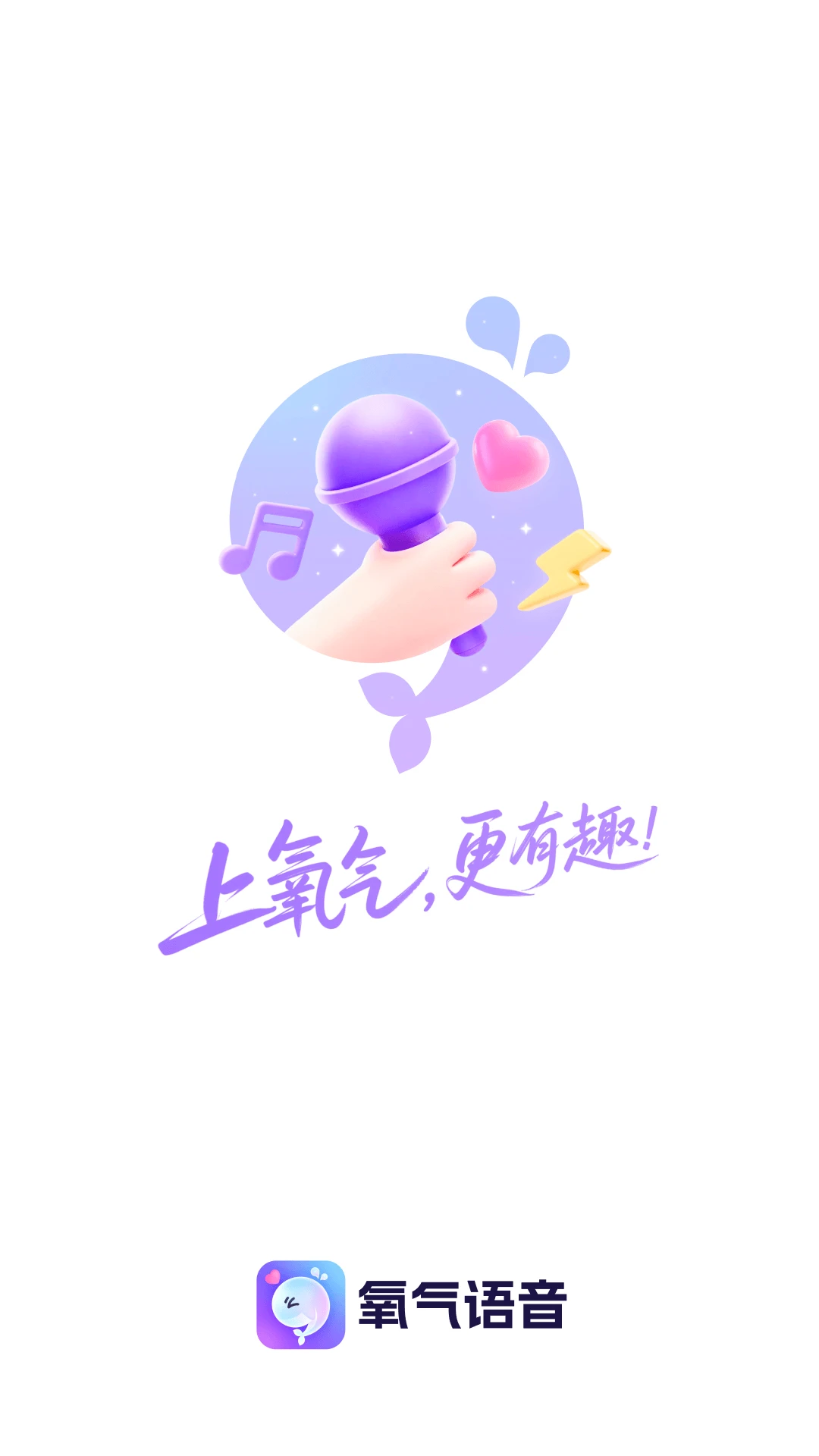 ��������13.38.0 �����罻����