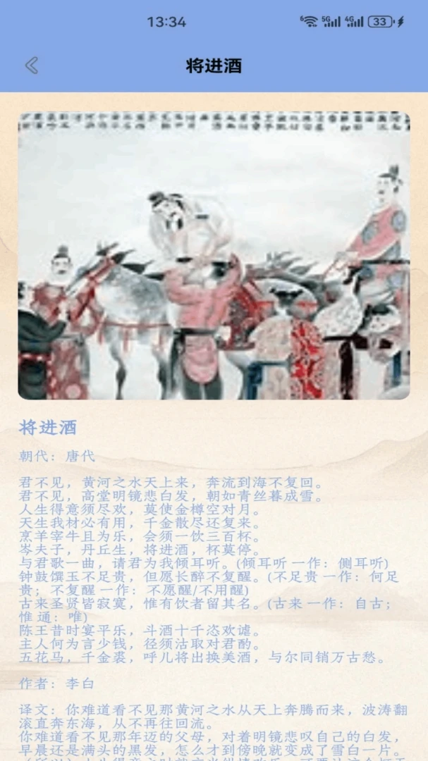 �ǻ�1.1 ����ʵ��