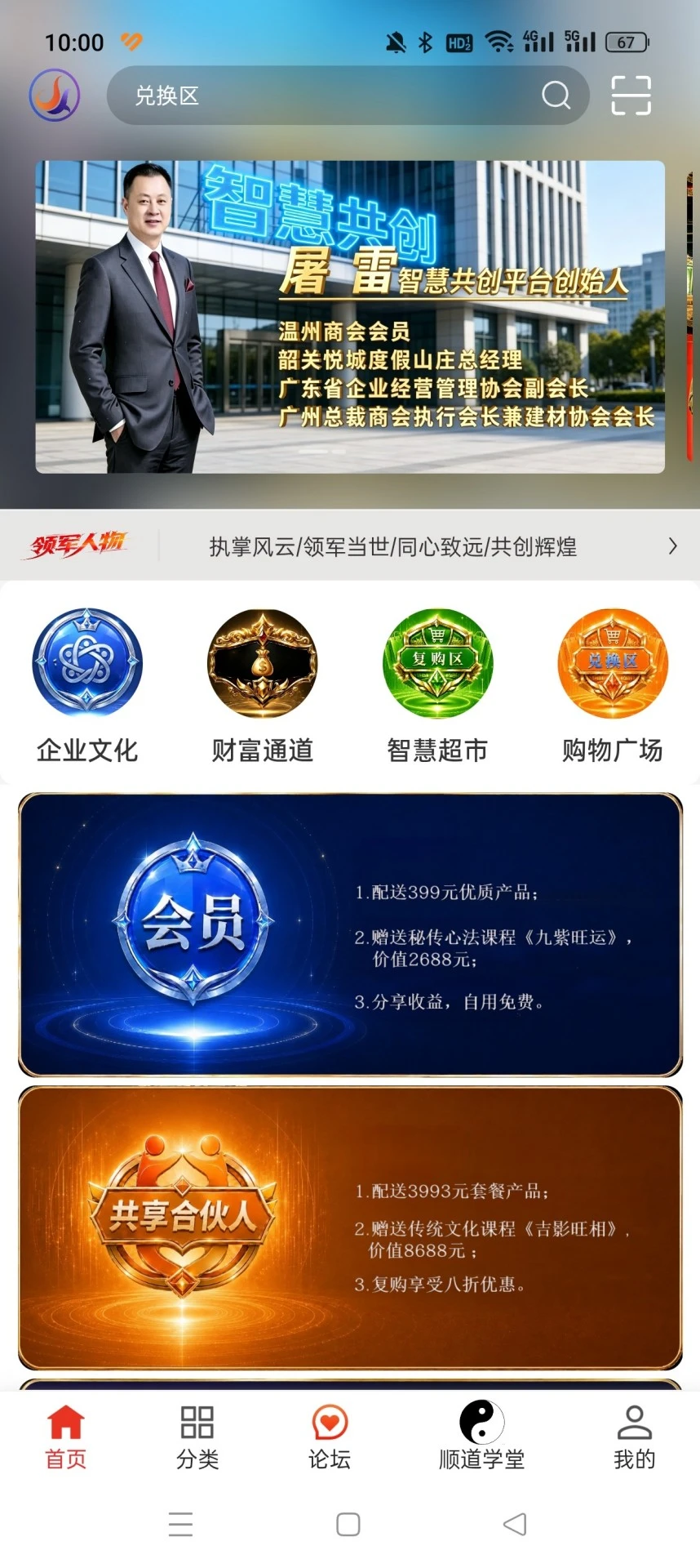 �ǻ�1.1 ����ʵ��