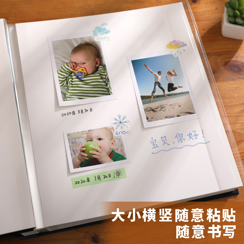 宝宝家庭相册 成长记录册 亲子照精选合集