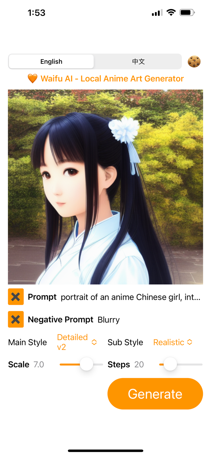 One True Waifu(二次元角色生成器)细节参数调整教程