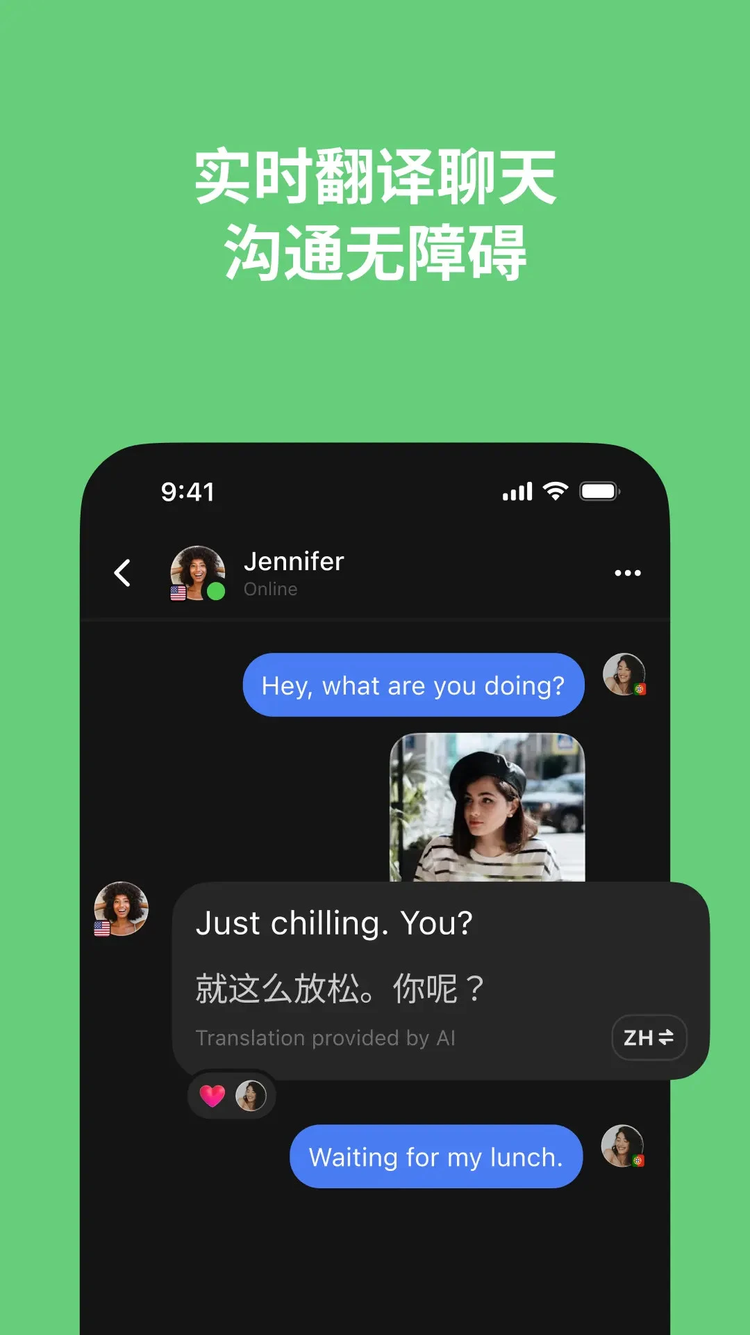 Talkin5.7.4 ȫ�������罻