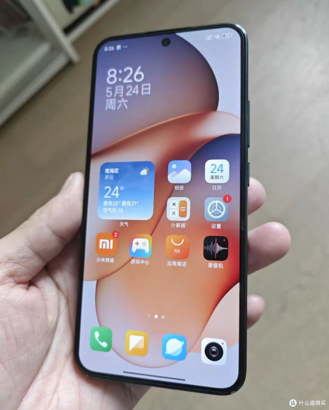 老伙计 安卓版 操作界面