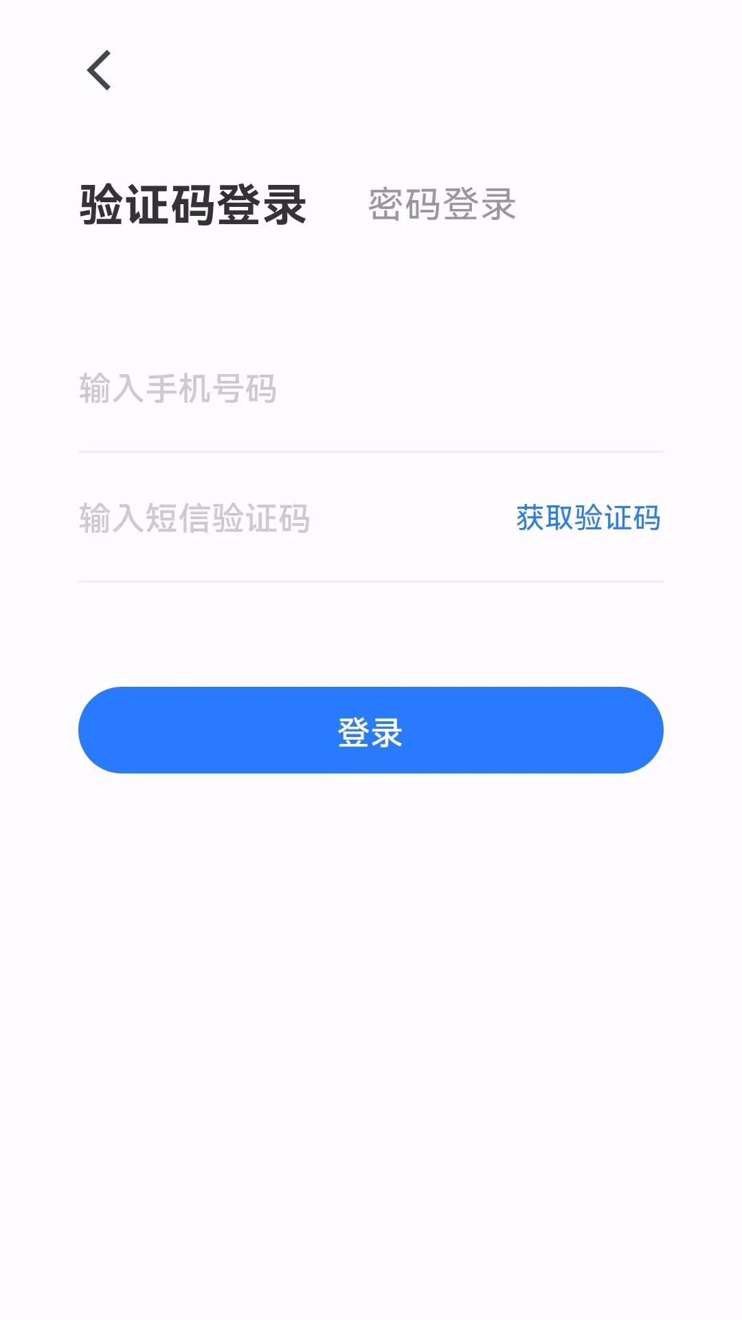 ���ͽ���ѧԱ��1.5.0 ѧϰ����