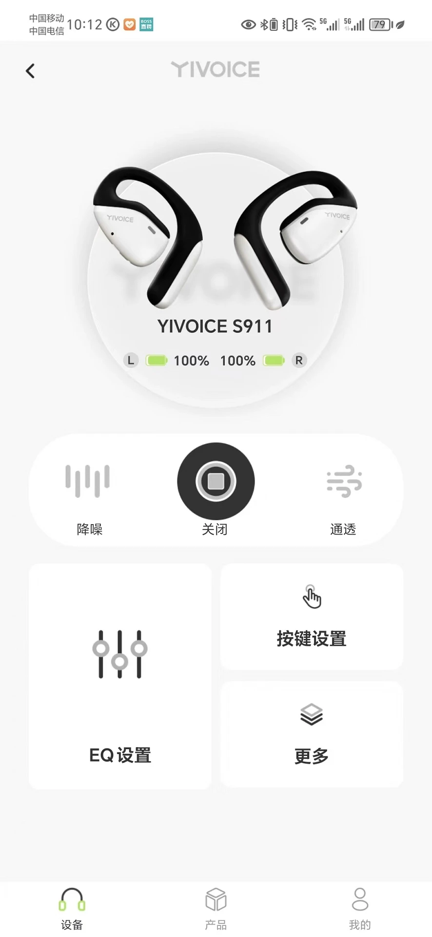 ����1.4.8 ���ܶ�������