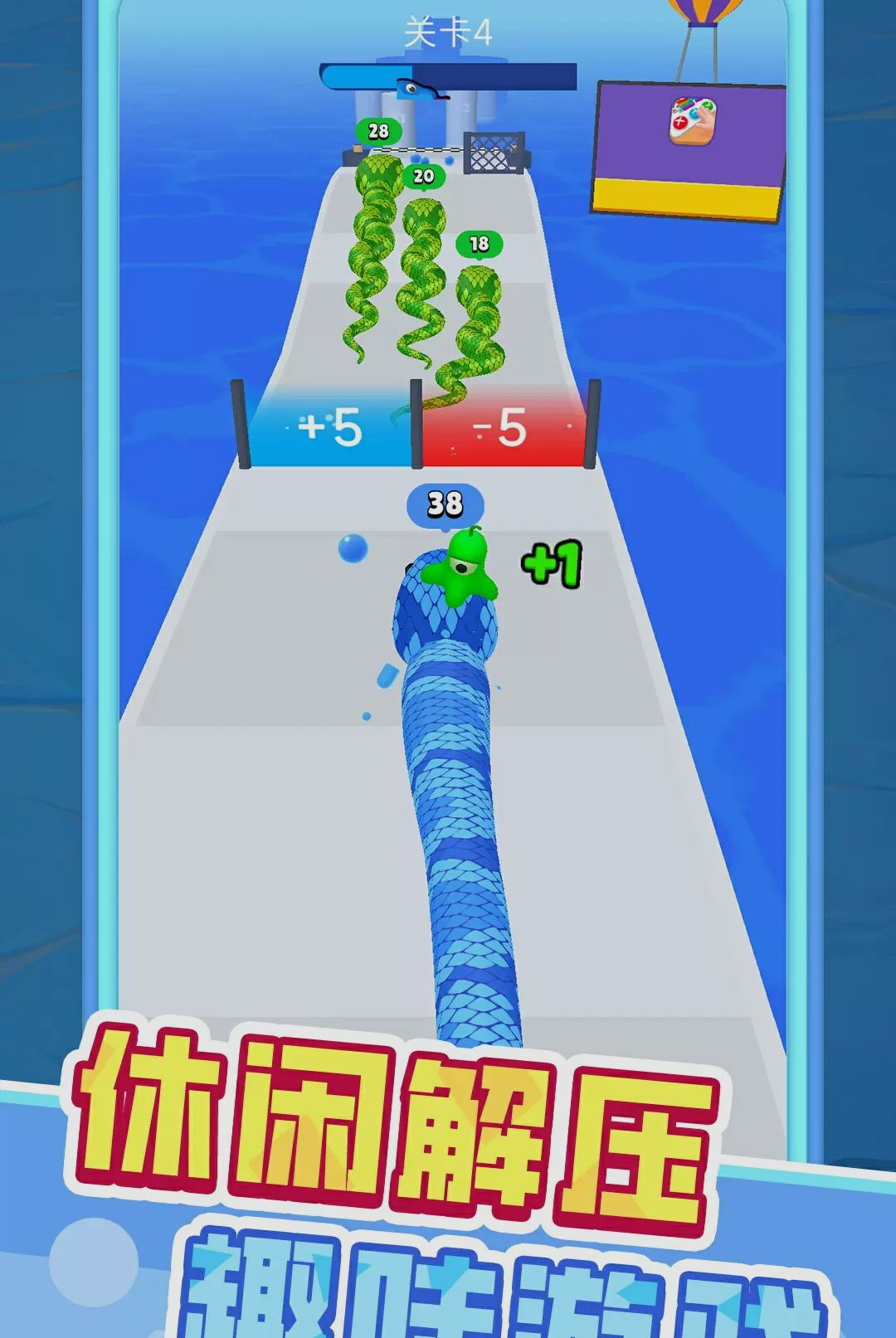 С�߳ɳ���1.0.1 ����������Ϸ