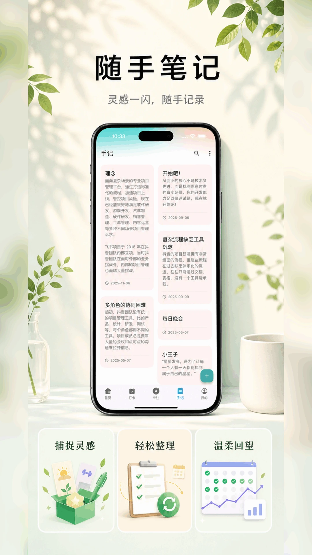 ʰ��1.12.0 ����ʵ������