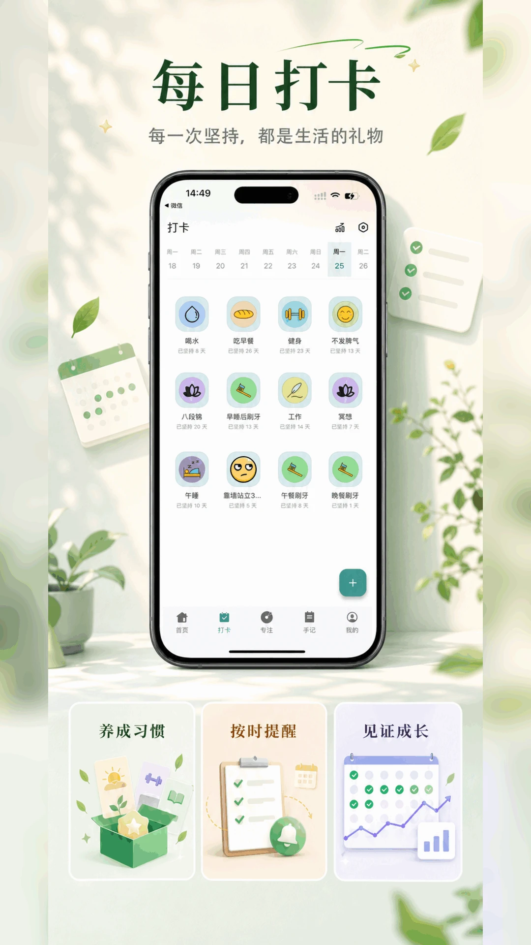 ʰ��1.12.0 ����ʵ������