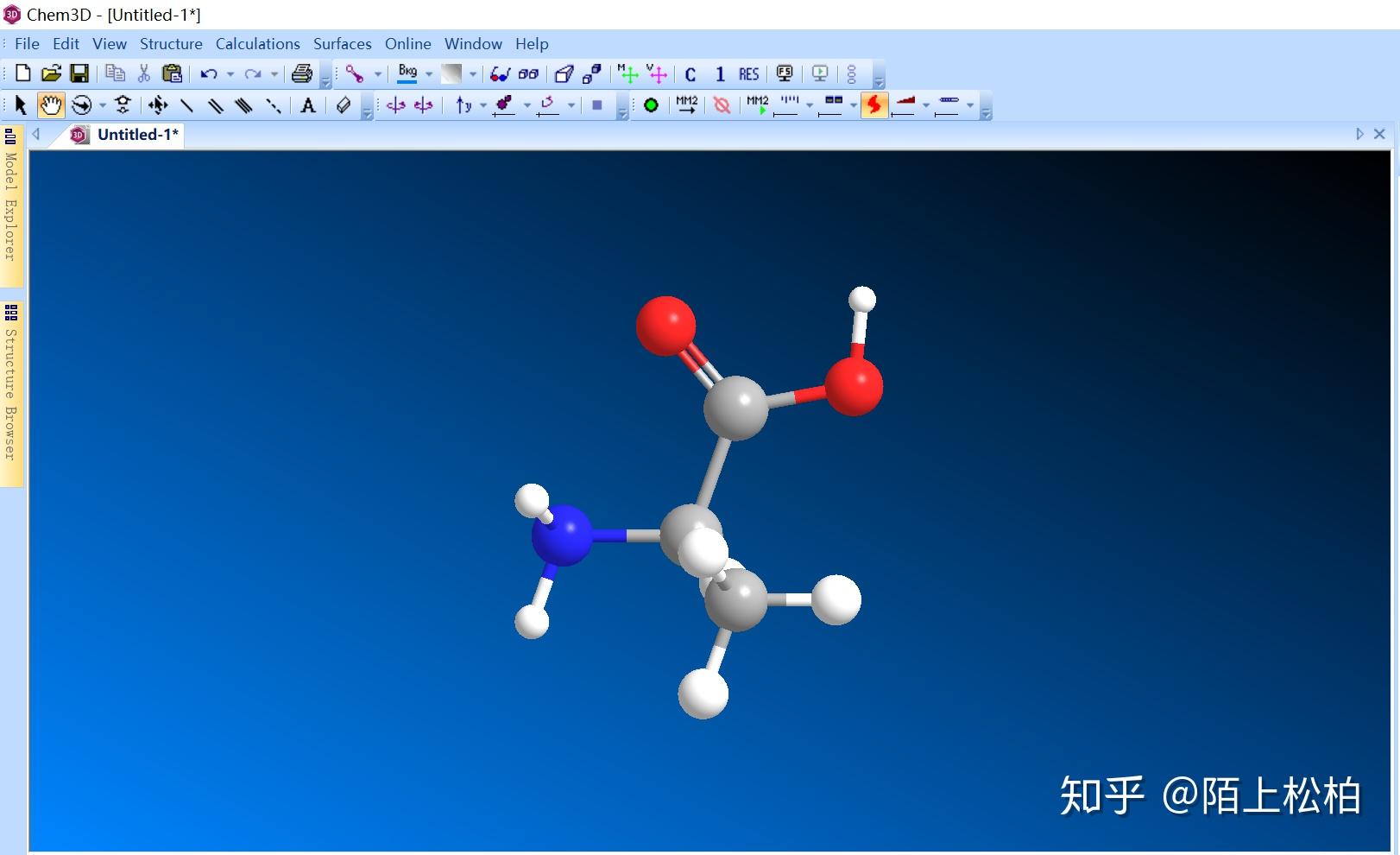 化学结构式画图软件 安卓版 操作界面