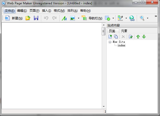Web Page Maker3.3.0 可视化网页制作