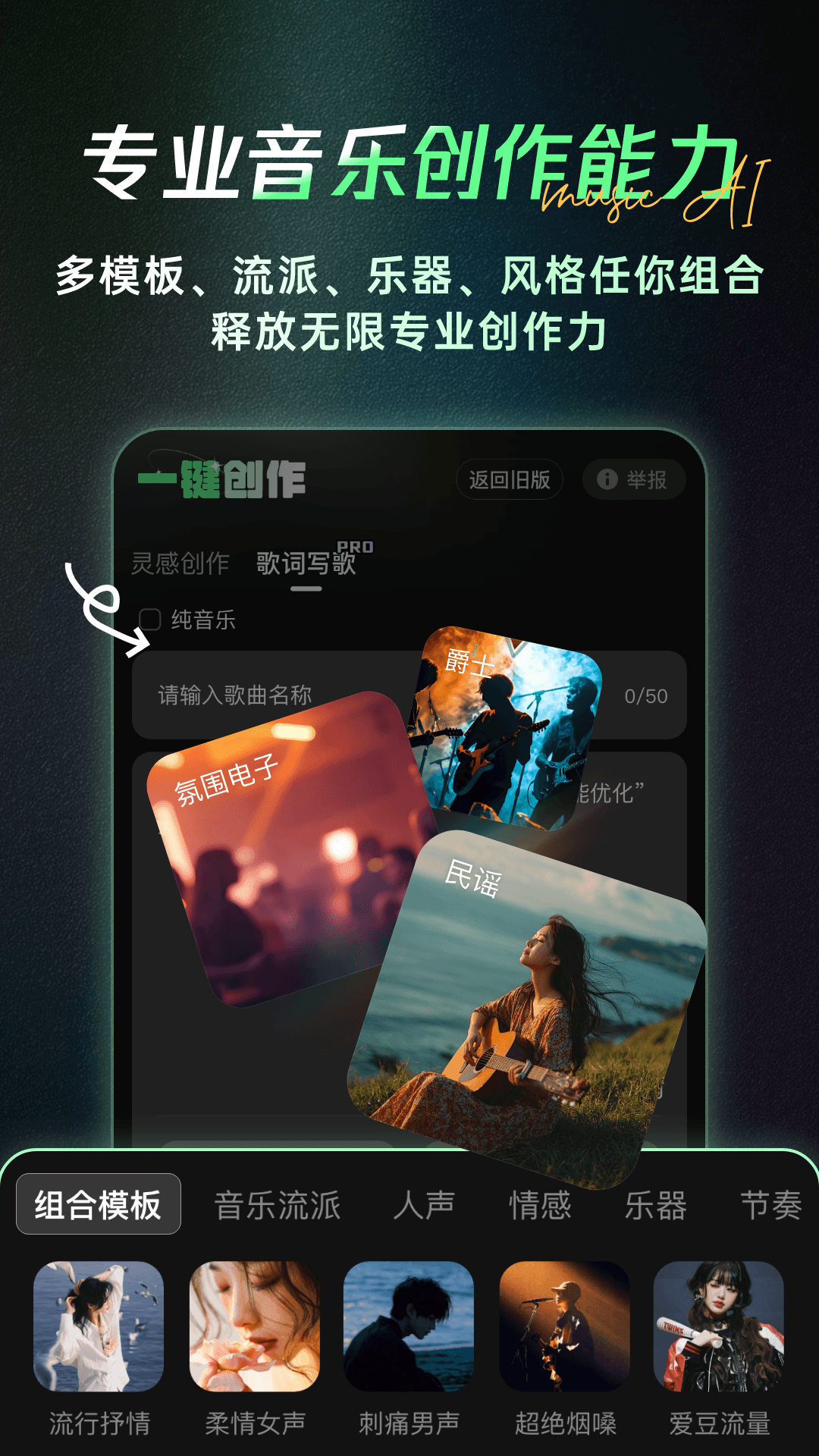 Aiһ������v1.8.5 �����������ɹ���