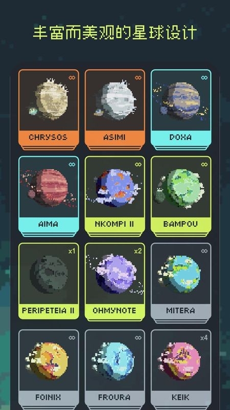 ����רע1.7.0 רע���ɹ���