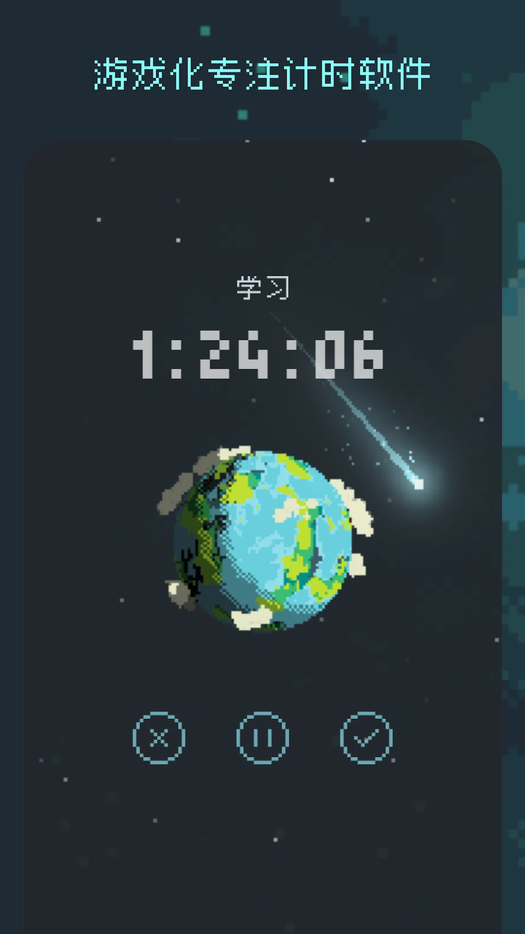 ����רע1.7.0 רע���ɹ���