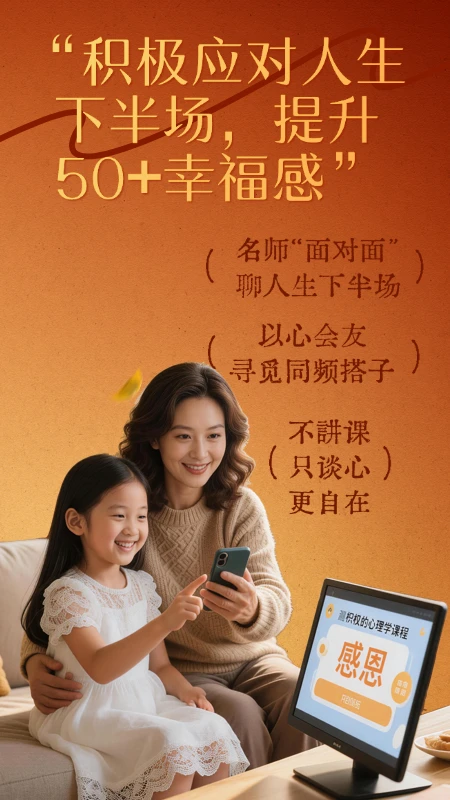 ����ʰ��5.90 �罻����