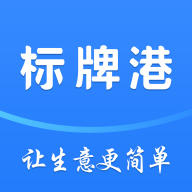 标牌港4.3.1 标牌设计工具