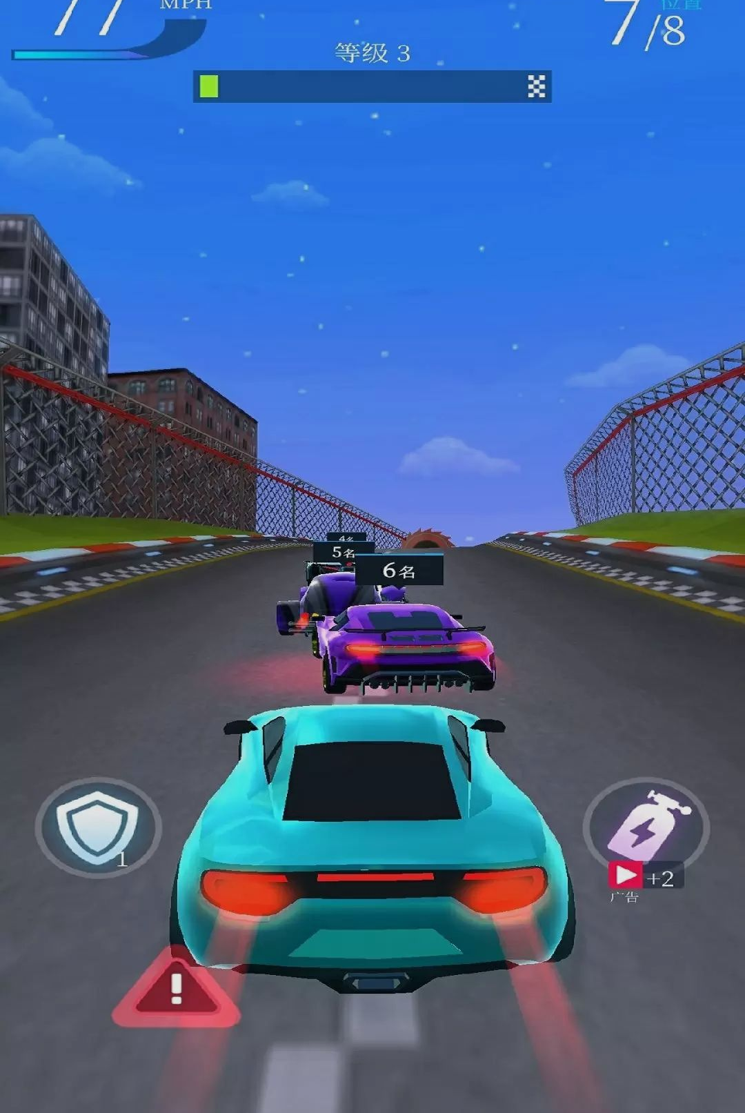 ���ټ�ʻ���1.0.0 ���ٿ��