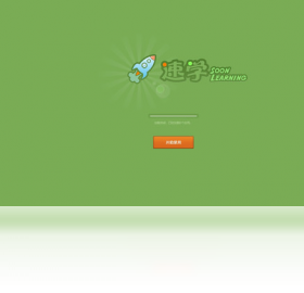 ��ѧӦ��ƽ̨ ��׿�� ѧϰ�������